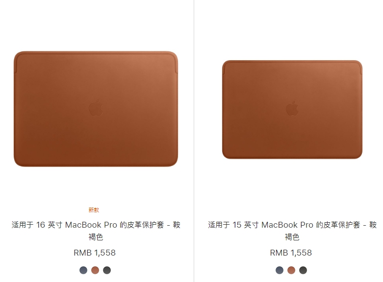 新买的笔记本可能有用过的怎么办,新买的笔记本不用插电就开机