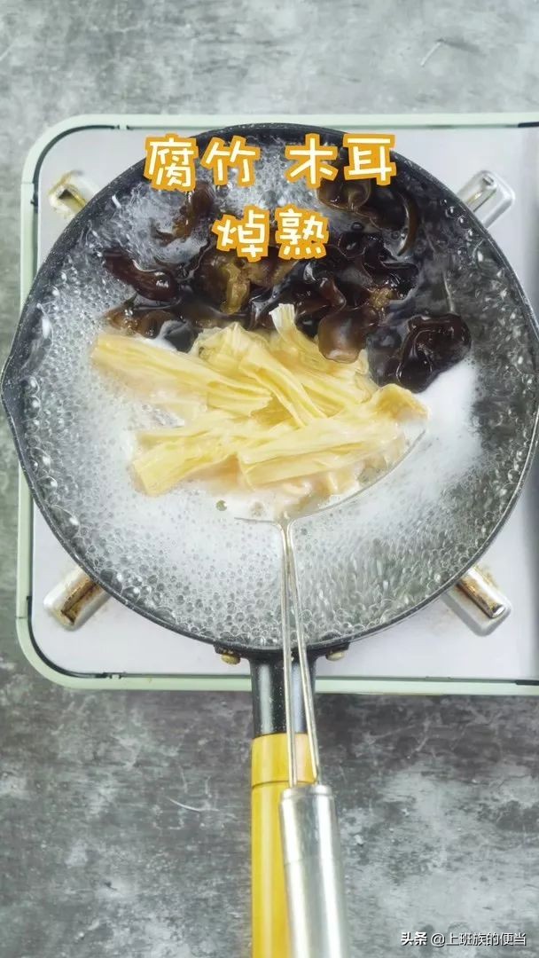 学会这道万能凉拌调味汁拌啥,万能凉拌汁的调制方法视频商用版