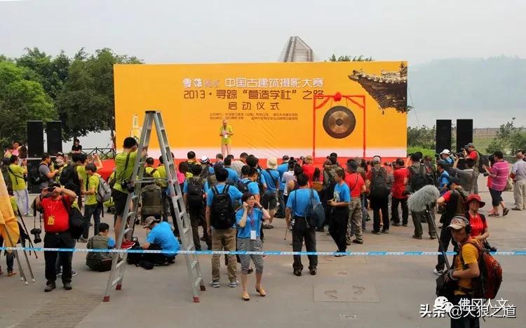 鏉庡簞鍙ら晣鍥涚粷寤虹瓚,鍙ゅ缓涔嬫梾