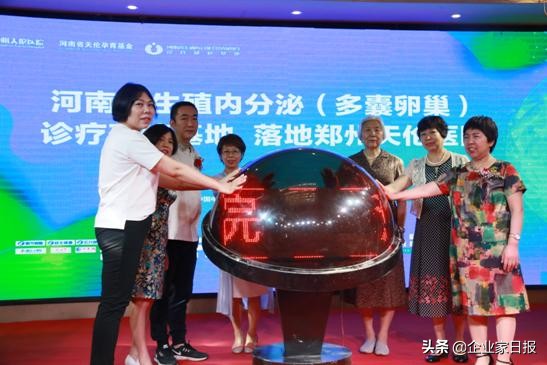 河南省治疗多囊卵巢的专家,郑州生殖科多囊促排