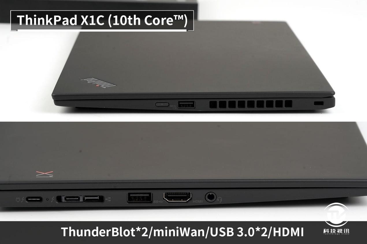 升级thinkpad笔记本cpu,十代酷睿thinkpadx1