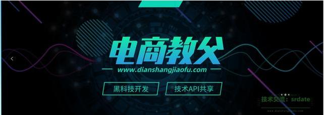 生e经有什么用,生e经