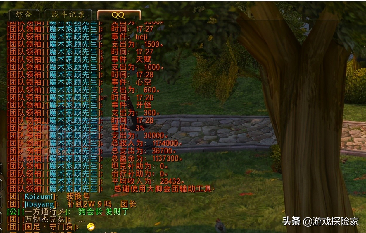 怀旧服帝陨和毁灭黎明,怀旧服帝陨