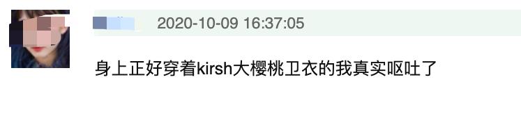 赚了钱把别人骂了,赚了点钱就目中无人