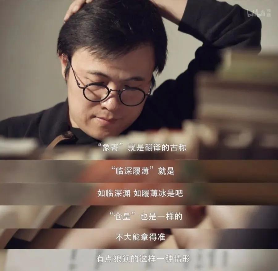 这部“骗人买书”的纪录片，征服了几百万人