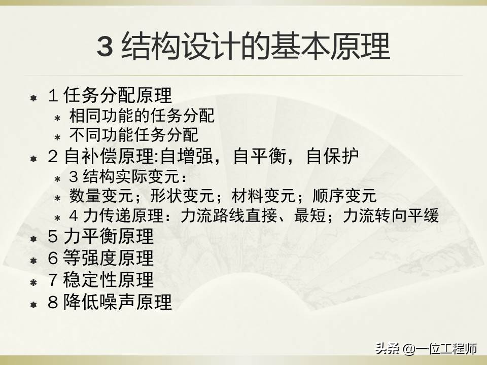 如何看懂机电一体化,用通俗易懂介绍机电一体化技术