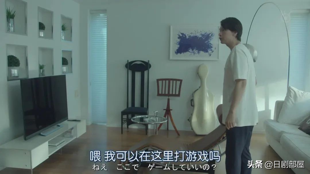 醒来发现妻子换了个人，又一部反婚反育日剧？