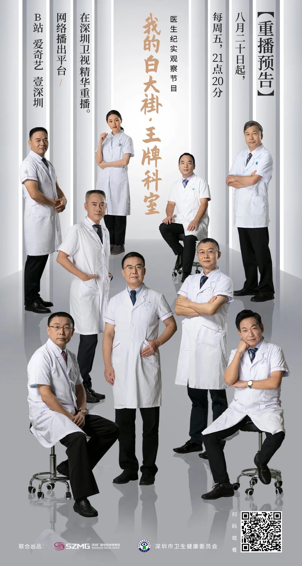 把肝脏取出来,把肝取出来会怎么样