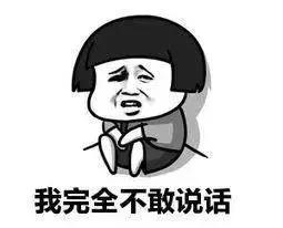 电商法实施后微商第一案,电商法微商