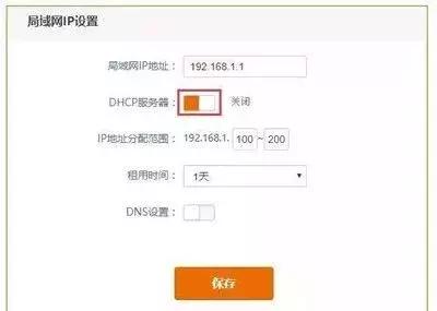 废的无线路由器有什么用,旧路由器也有用处