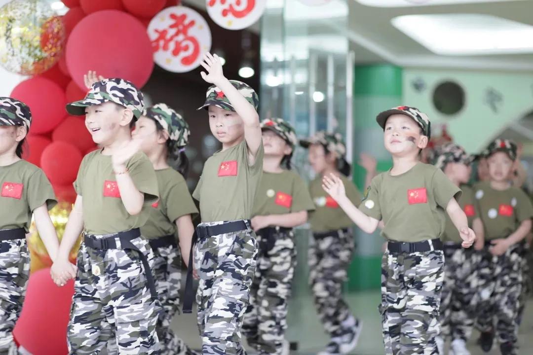 娴峰畨闀挎睙璺辜鍎垮洯姣曚笟鍏哥ぜ,鎴戜滑姣曚笟鍟﹀辜鍎垮洯