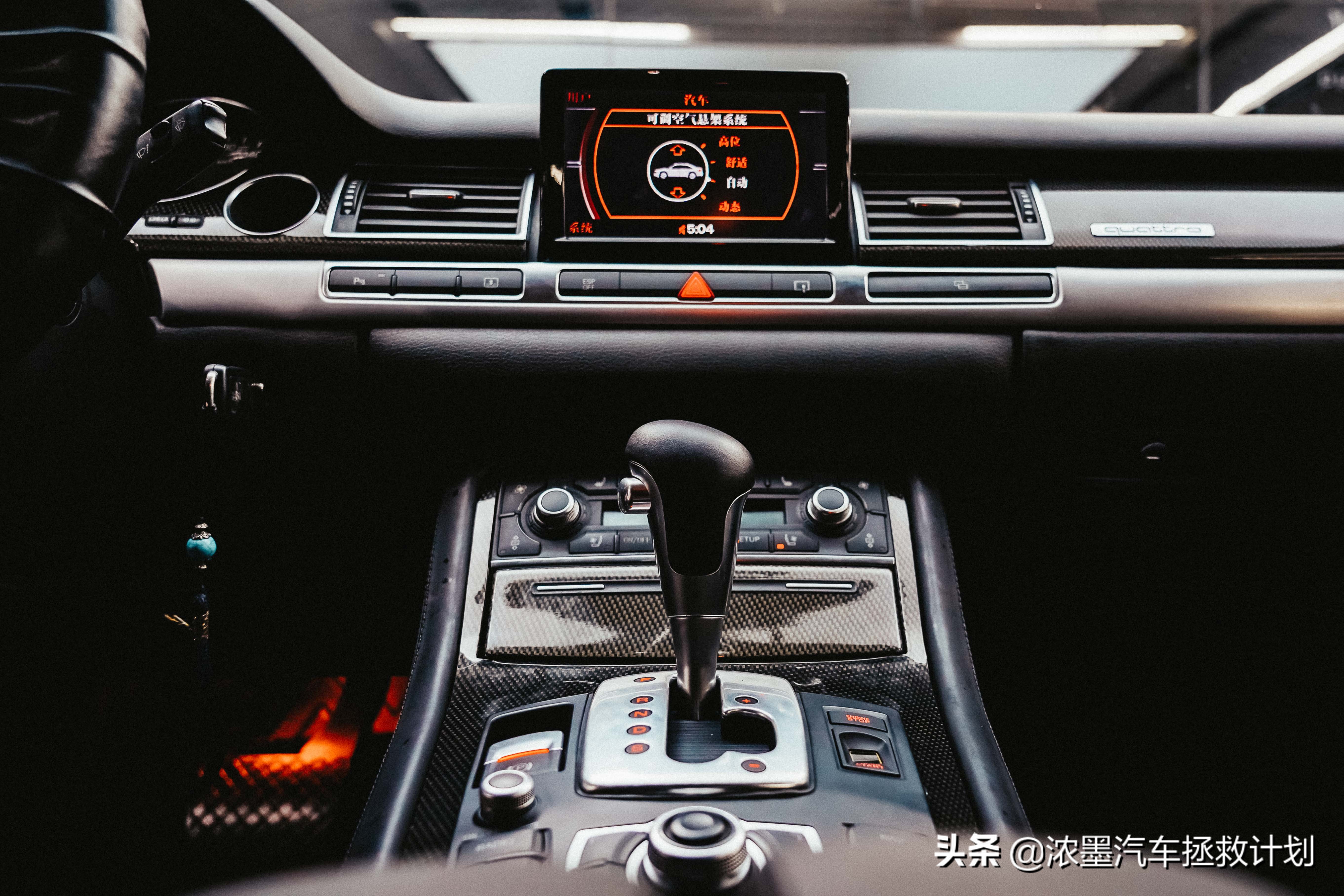 最成功的一代奥迪a8,驾驭科技