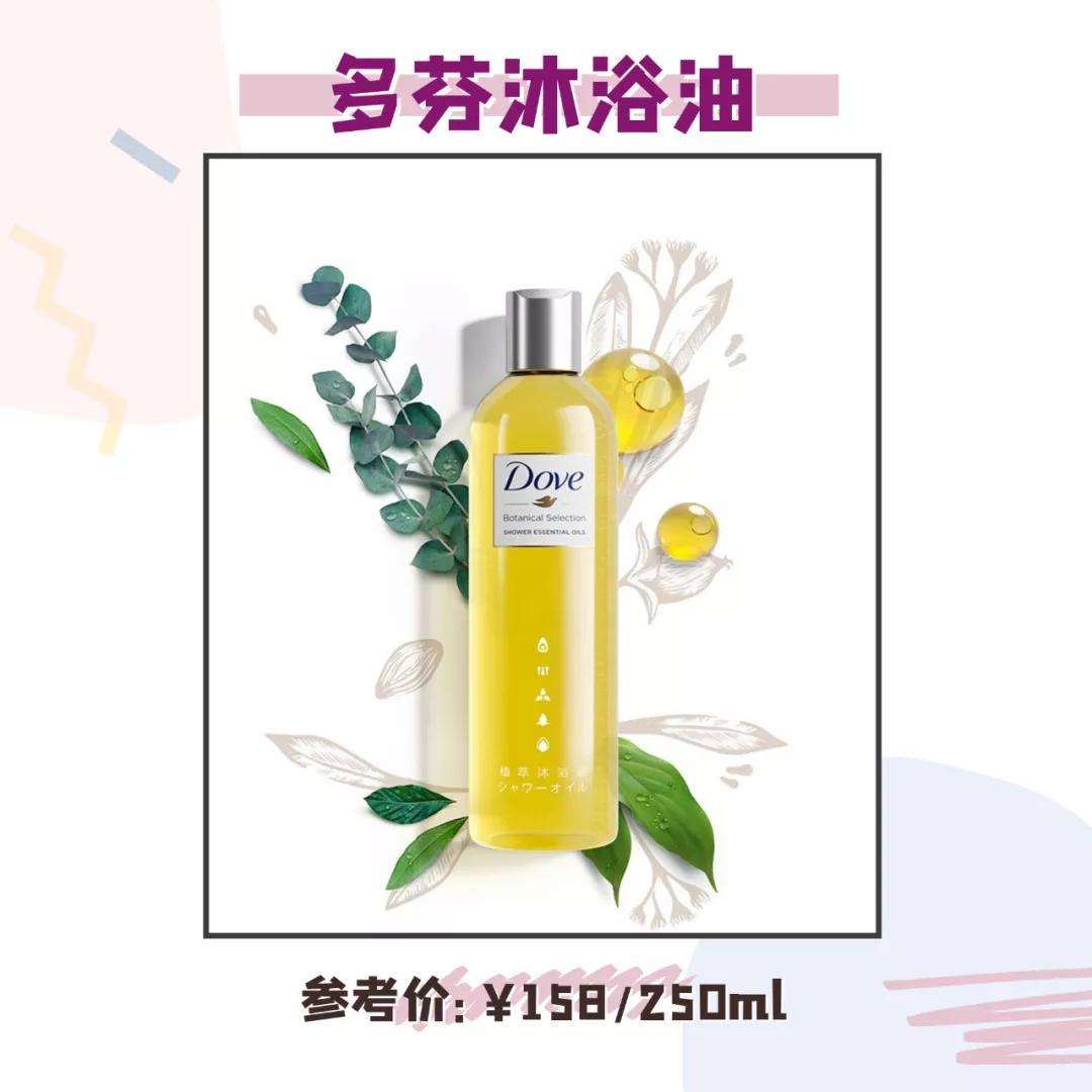 一般人都有护肤误区,油肤正确护肤的6大步骤