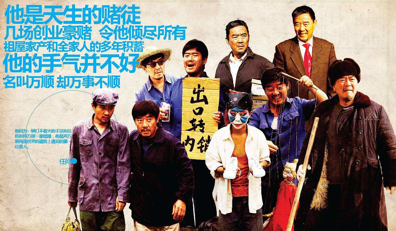 大江大河看完还有哪个电视剧好看,10部最耐看的年代剧大江大河