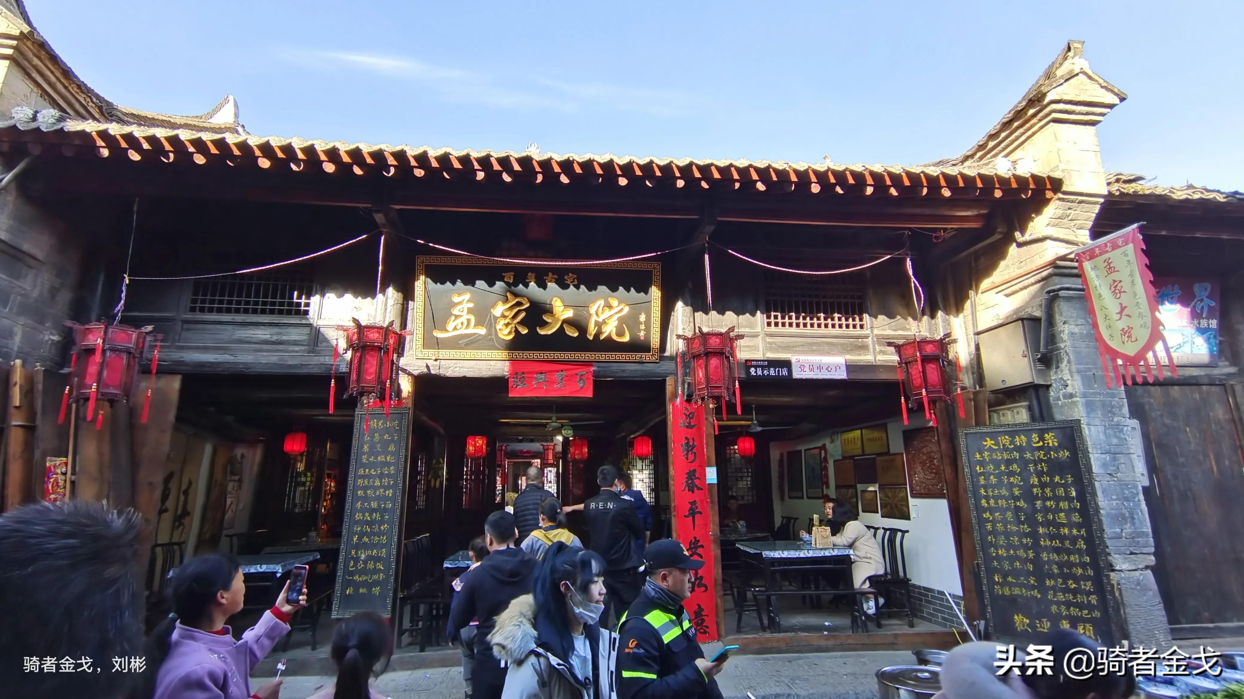 凤凰古城传说,凤凰古城沱江流过哪些地方