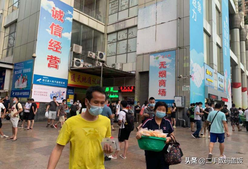 iphone8卡贴机激活教程15.3,苹果卡贴机什么时候可以完美解锁