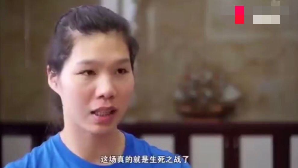 中巴女排里约生死战纪录片,里约女排中巴生死战完整视频