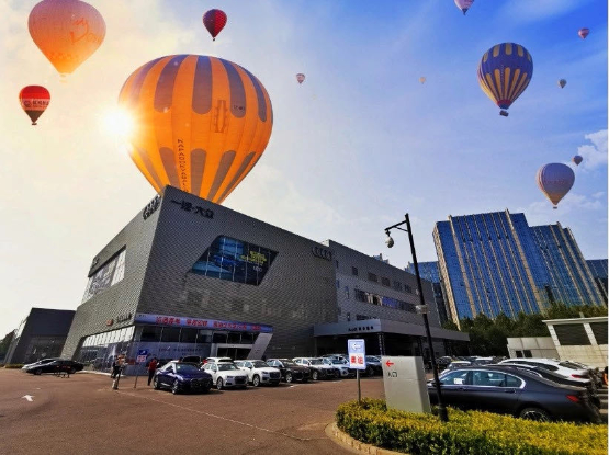 运通集团公益活动,运通汽车京南园区