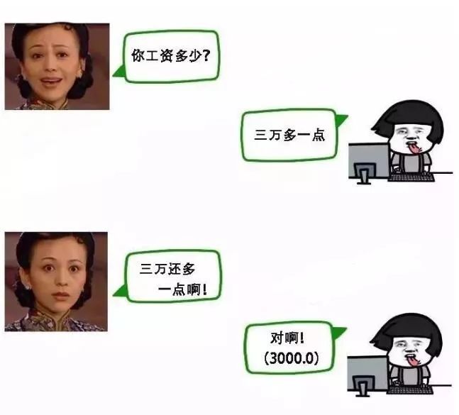 跨境卖家发生的奇葩事,跨境电商受害案例