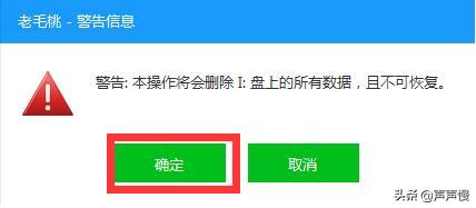 thinkpad重装系统u盘启动步骤,windows10重装系统u盘启动方式