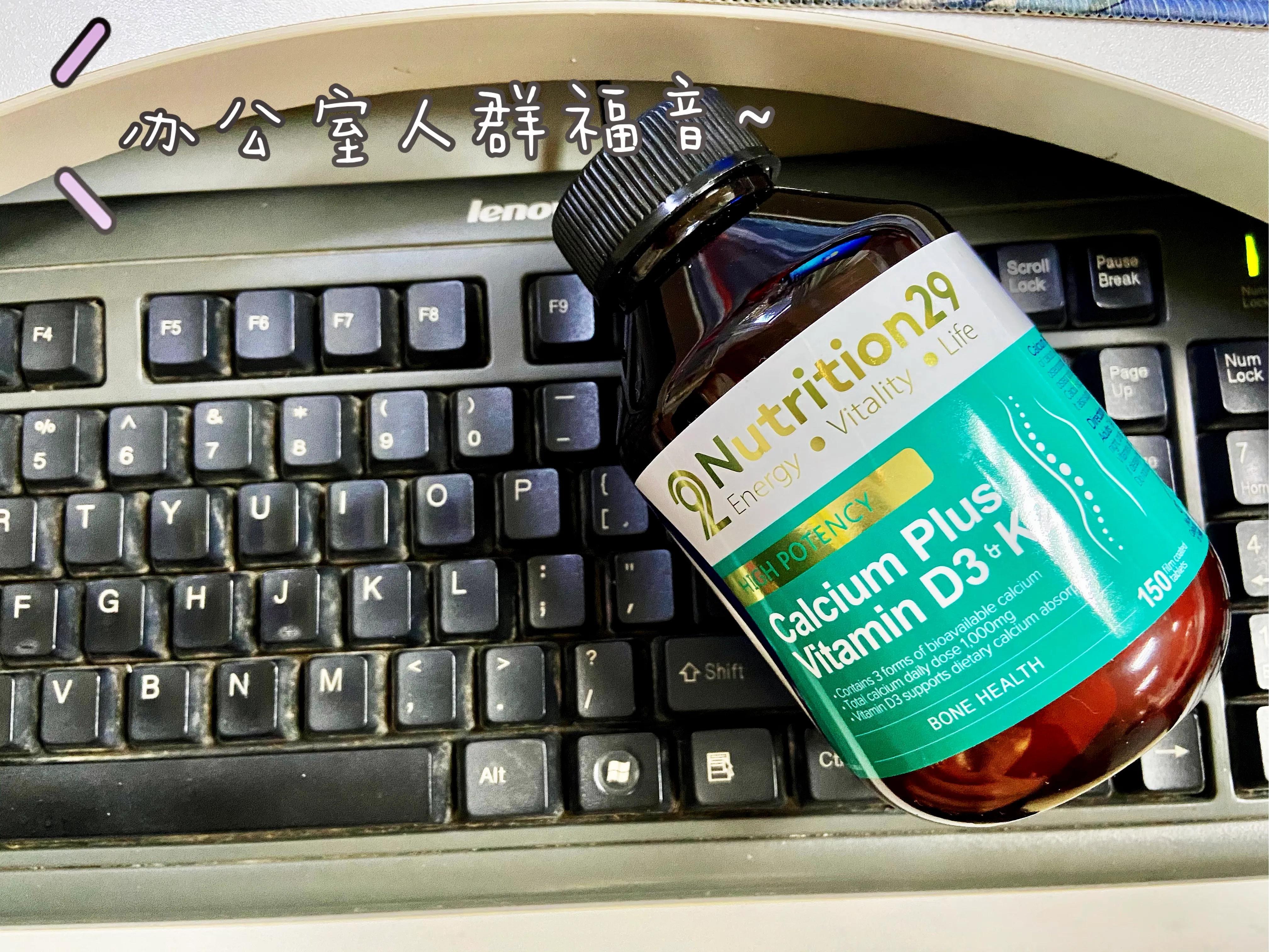 纽西臣钙片,纽西臣钙片是什么牌子