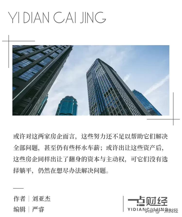 小作文引发商战,小作文背后的职场矛盾