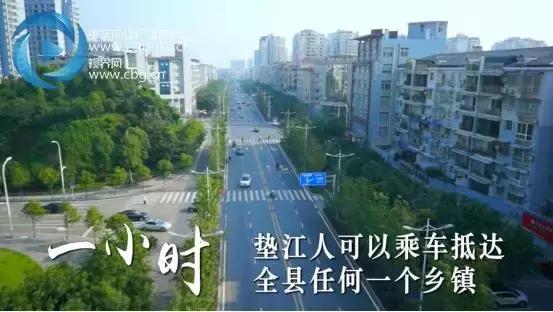 100秒看重庆夜景,100秒看重庆合川