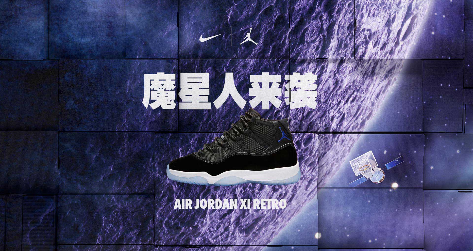 为什么aj溢价这么多,aj天价