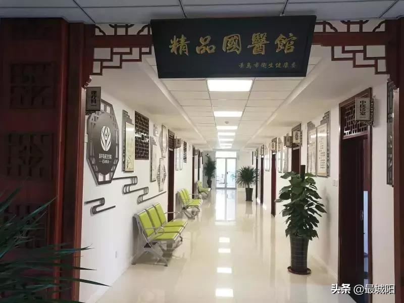 小病不出社区大病不出市区,小病不出门