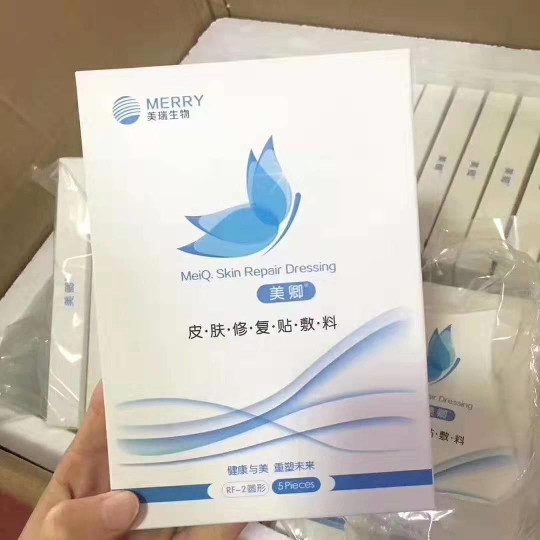 医美面膜大合集教你怎么选,烂脸救星来了最近大火的医美面膜