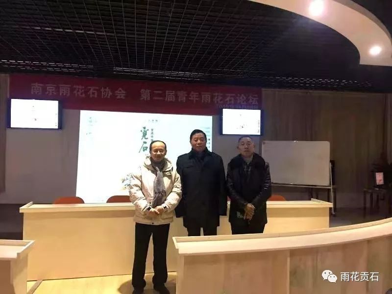 雨花石非遗传承,弘扬雨花石文化团队