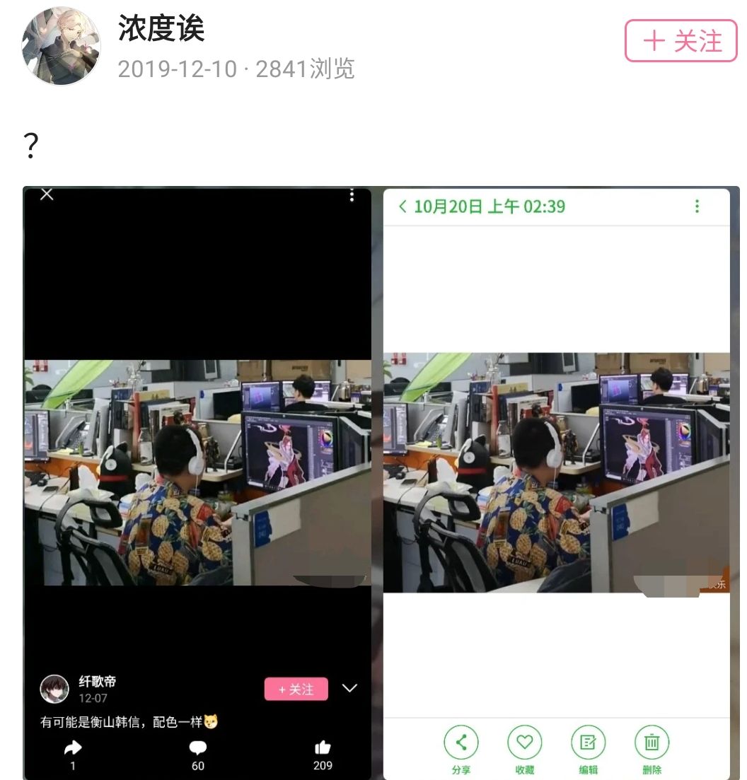 放弃律师函直接起诉！小白狐后大佬被官方制裁网友：一个小偷罢了