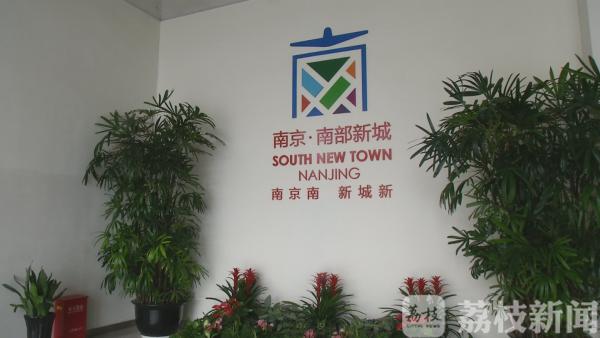 暴雨地下车库被淹了吗南京,南京暴雨多处被淹车库