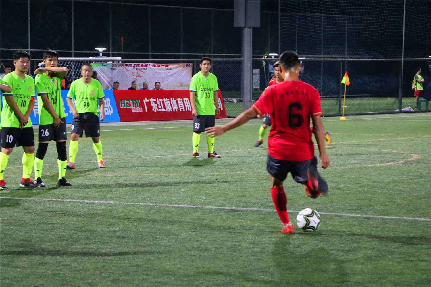 广西足协杯2019,兴宁市足球比赛