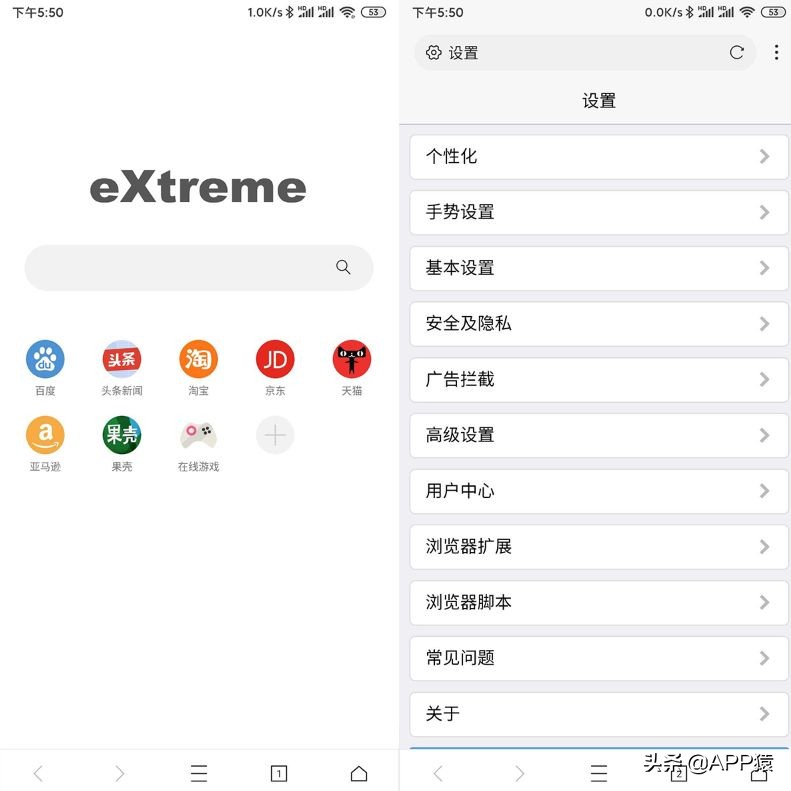 手机装油猴哪个浏览器好用,手机哪款浏览器好用