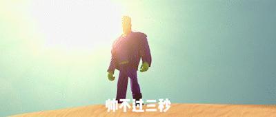 精灵怪物终极海报预告,精灵怪物的奇幻旅程预告片