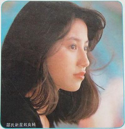 被前两任丈夫毁容家暴,惨遭丈夫家暴32年痛不欲生