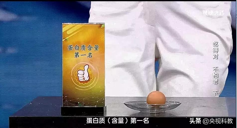 老人防摔好办法有哪些,老年人防摔的最佳方法