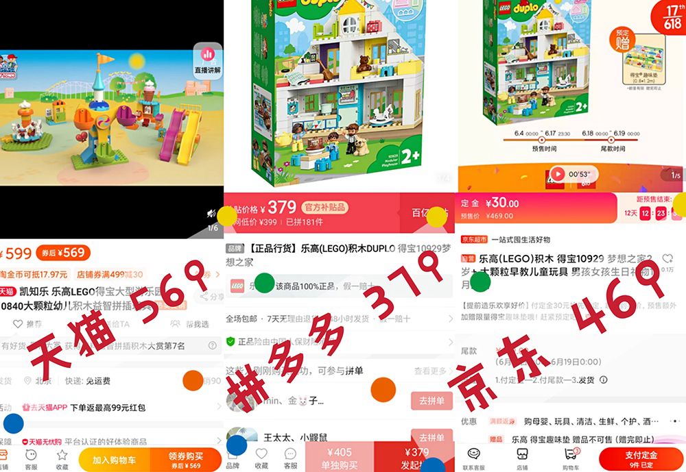 给孩子第一次买乐高买哪款,爸爸给小孩买一个乐高应该怎么选