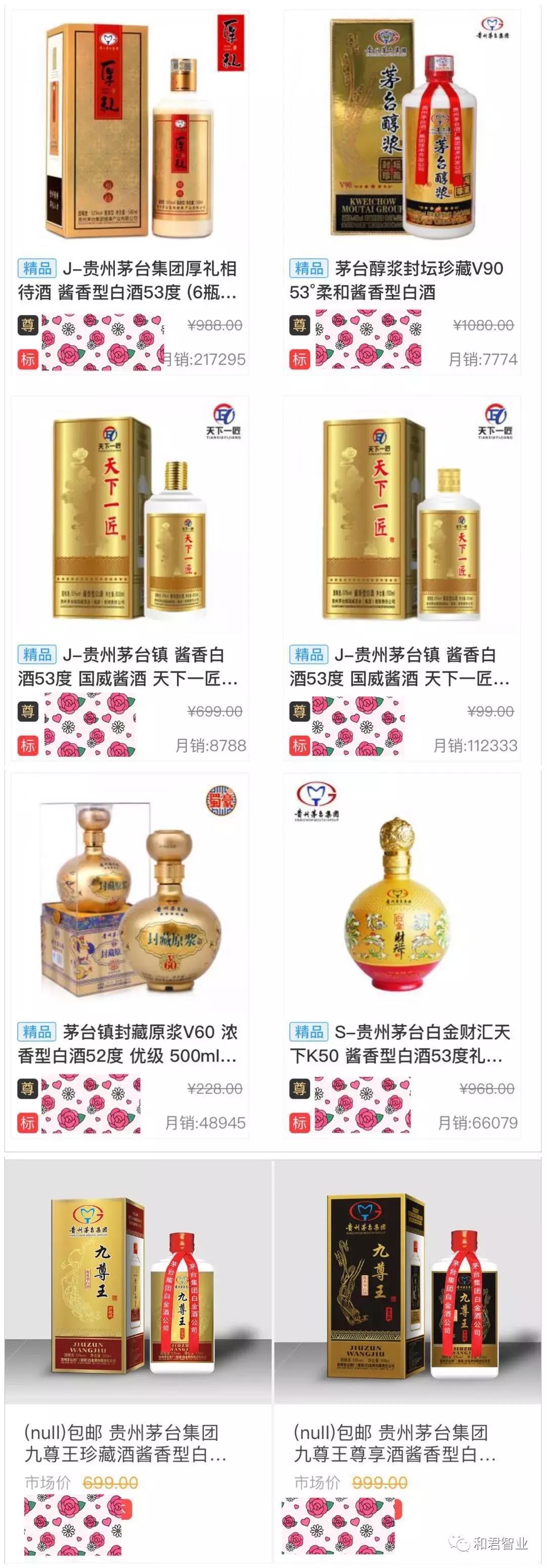 如何靠一句广告语吸引消费者实体店面倍增业绩的关键是什么