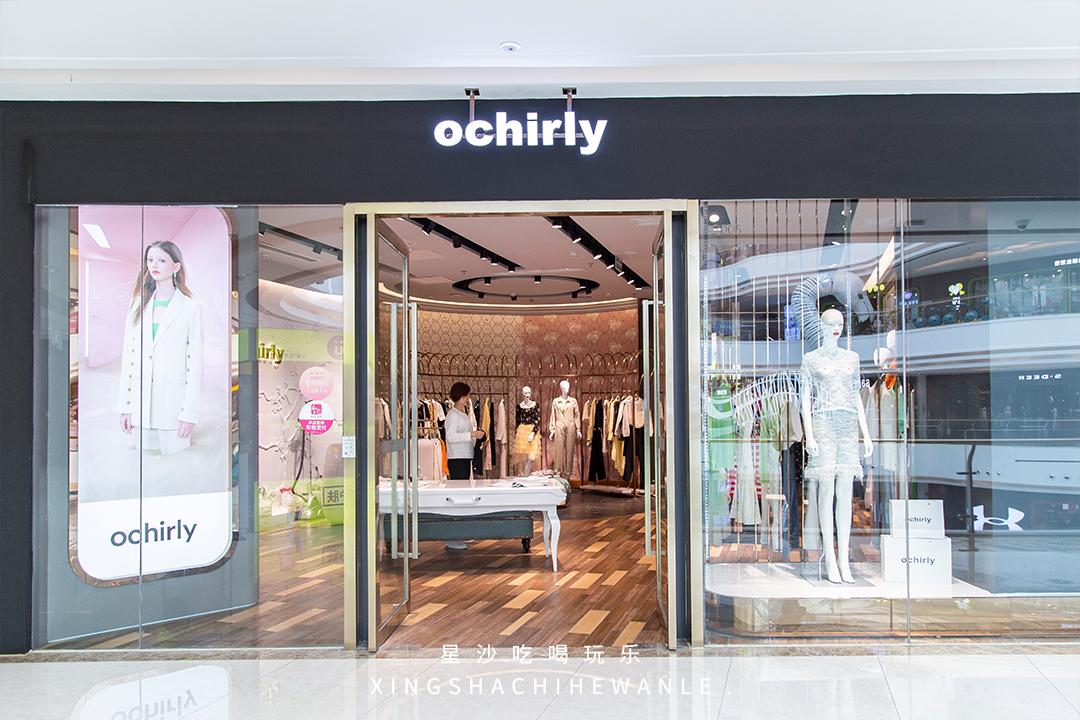 吾悦最新支付方式,吾悦五一能用的套餐券