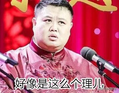 在车库里发现车胎没气了,半路上发现车胎没气了怎么办