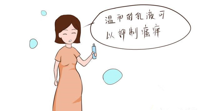 孕期浑身奇痒难耐抓破怎么办,孕期妇科奇痒无比用什么药