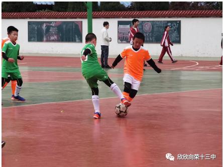 忻州第十三中学歌咏比赛,忻州二中足球比赛