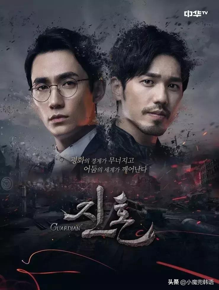 韩国爱豆最近爆火,韩国爱豆追国产剧