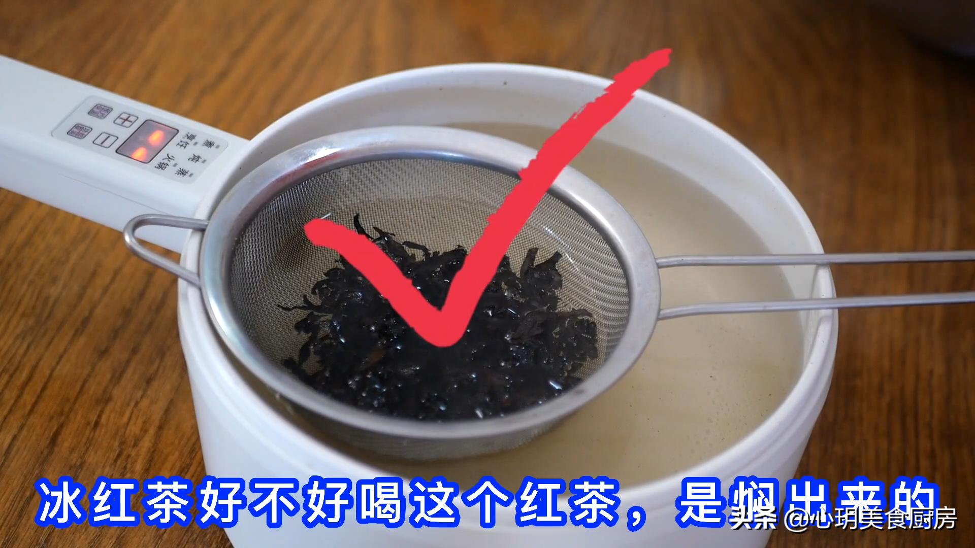 85度c冰红茶,85度柠檬红茶做法