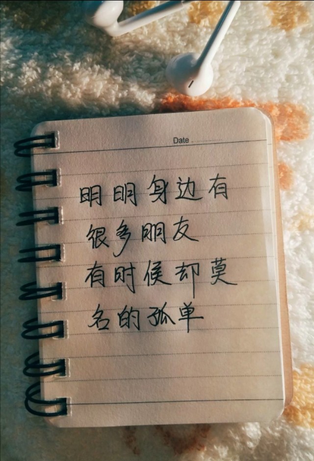 受了伤的心该怎么愈合,受了伤的心该如何愈合