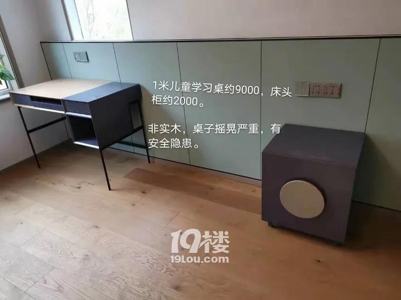 花了12万多就送了这么套东西上门,朋友介绍的商家太黑了!