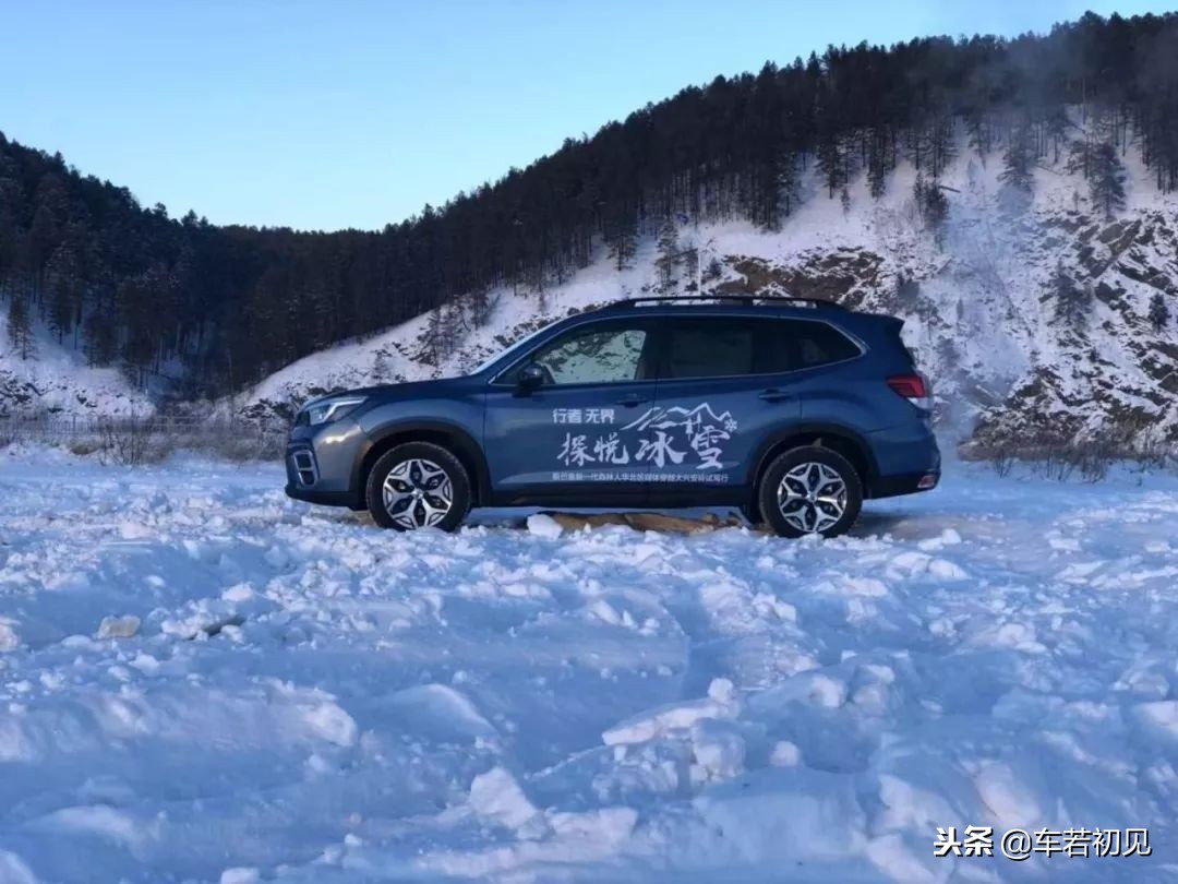 新款森林人2.5暴力驾驶会怎么样,森林人2.5旗舰版25w能上路吗