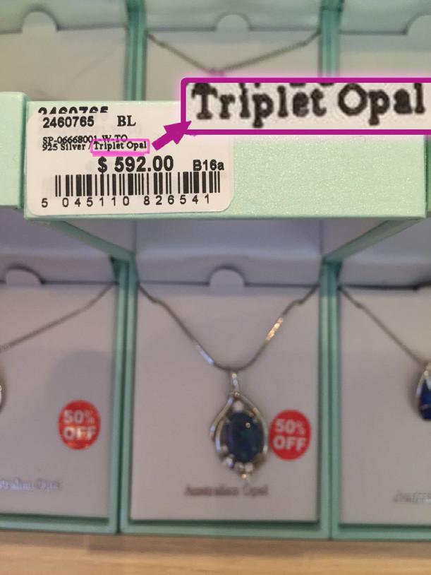 欧泊真假显微镜,慧眼识物真假鉴别图片